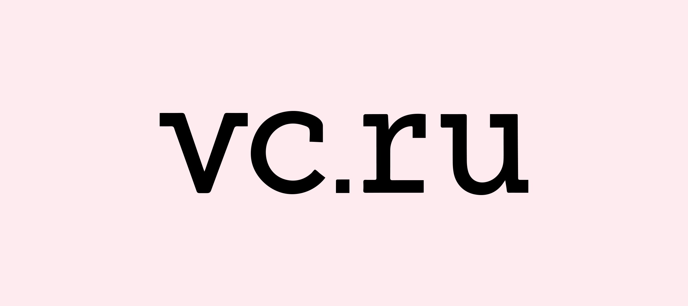 Мс кг. VC.ru. VC.ru логотип. VC логотип. Логотип https://VC.ru/.